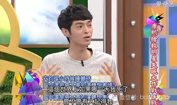 安钧璨去世了,他守护的安以轩一定会遇见属于她的幸福