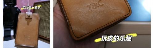 皮具怎么做,手工皮具知多少?问与答(19)