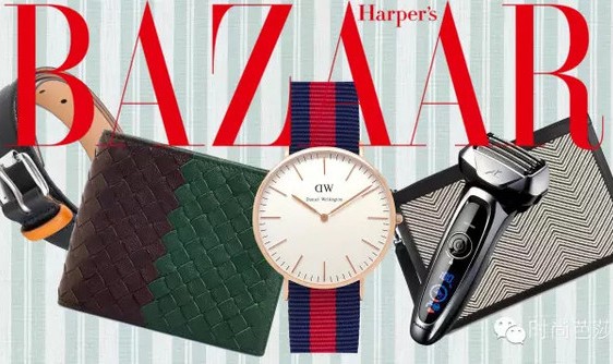 父亲节｜不是所有的情人都视我如生命！就是要买最实用的礼物给爸爸！