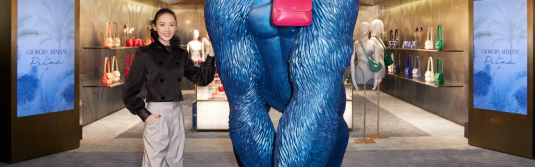 Giorgio Armani La Prima 中国之行