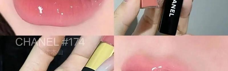 寻芳记｜新年的第一支口红，我决定用它来开运！