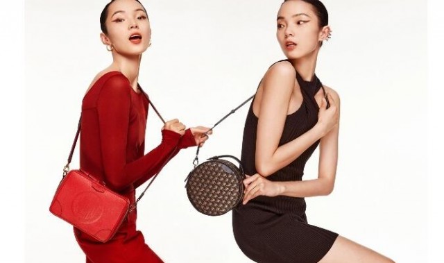 MOYNAT摩奈发布新春甄选系列手袋