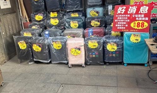 北京行李箱维修联系电话,什么样的行李箱具备良好保修服务？