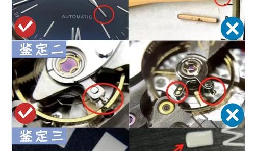 万国机械表每日误差多少_如何减少机械表误差