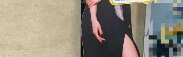 腿精杨幂穿的这条打底裤，终于被我找到了！