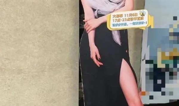 腿精杨幂穿的这条打底裤，终于被我找到了！