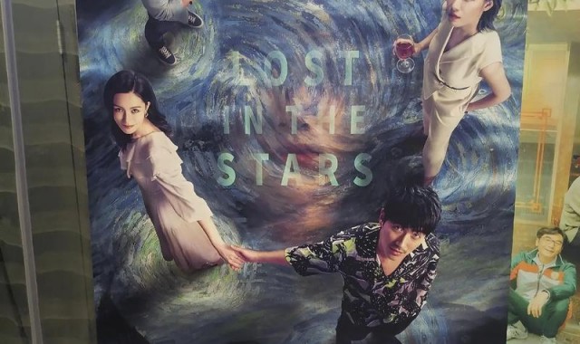 《消失的她》中,如果李木子签了婚前协议……