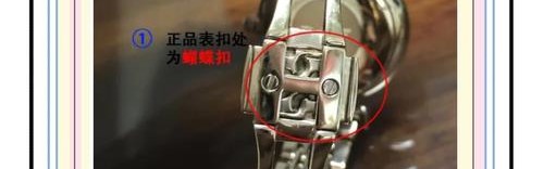 网购阿玛尼腕表专柜却不给验货，消费者学会这三招可以验明真假