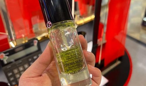 溯源抗老, 开启「细胞级」焕新 阿玛尼黑钥匙系列浓缩多效精华全新上市