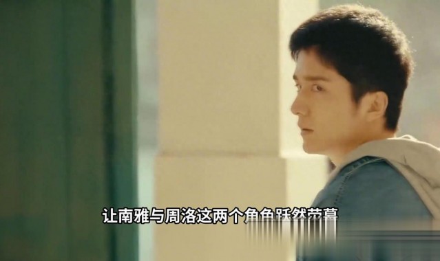 对话童瑶、张新成:那些没有杀死你的,只会让你更强大