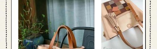 做包包加工,如何投资皮包生意?