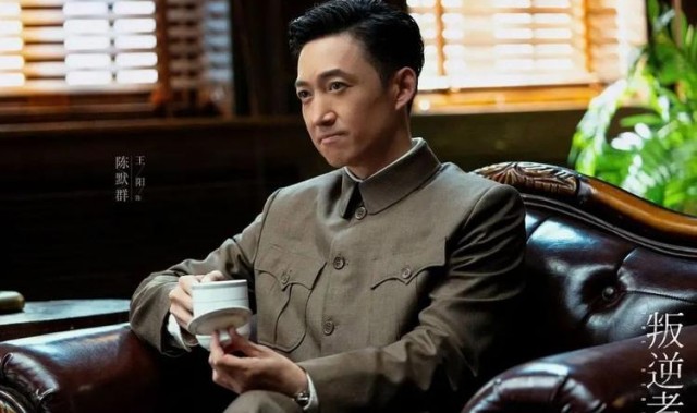 王阳：只要有戏演，我就对命运感恩