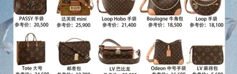 lv官方旗舰店官网,什么是a旗舰store，区别在哪？