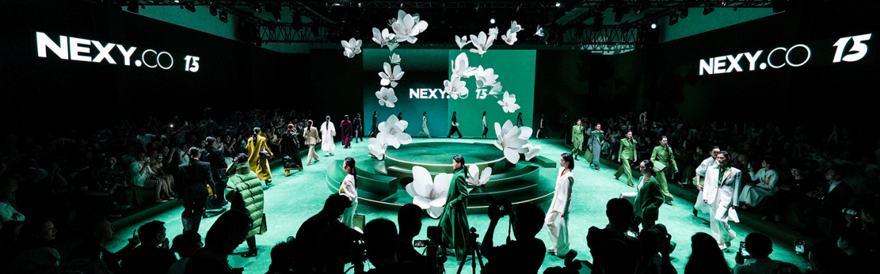 与袁泉一同欣赏NEXY.CO十五周年木兰绿境大秀