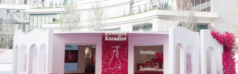 裙装曼舞，优雅永续∣舞蹈家朱洁静亮相Koradior成都万象城限时店