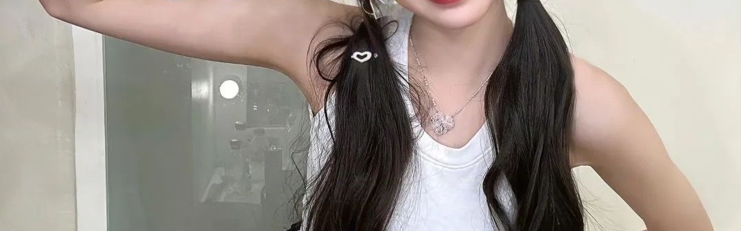 “林萧,你现在美得可真高级啊”