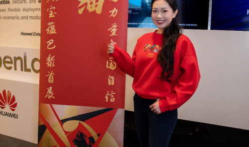 陈晨宝蕴成功举办巴黎画展，三米画轴惊艳海外