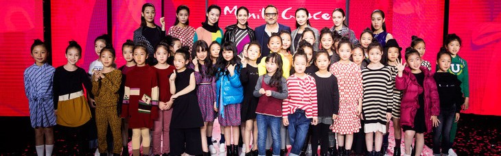 意大利著名女装品牌Manila Grace携女装及女孩系列同台发布