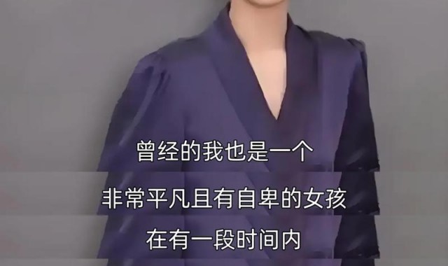 杨紫 创作感受到快乐,才能去坚持