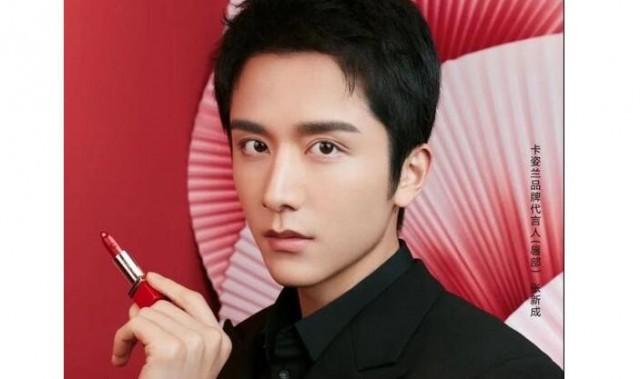 卡姿兰以盛世中国红向国粹致敬 传递国潮之美