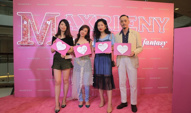 MAXRIENY 魔都浮梦·奇幻城堡之旅,书写粉红童话