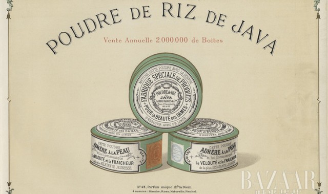 法国BOURJOIS邀您邂逅明媚巴黎---BOURJOIS妙巴黎CC系列清新登场