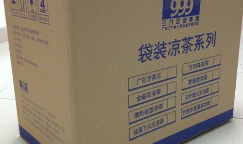 宜宾纸箱包装厂,纸箱知多少？问与答（20）