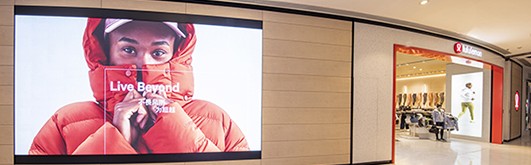 lululemon北京朝阳大悦城门店正式开业