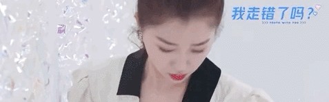 靠表情包出圈的虞书欣,素颜能打几分?