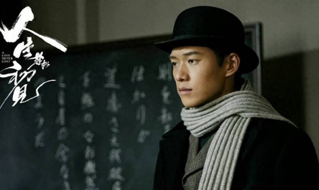 魏大勋，男配的翻身之战