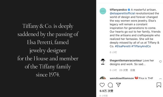 在逃富家千金的传奇人生，我后悔太晚认识她