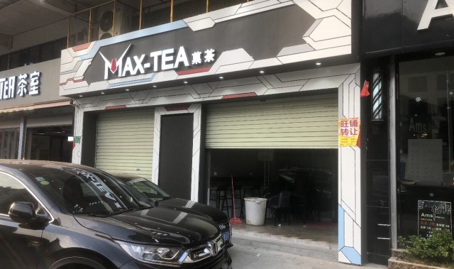 店面装修效果图,快餐店装修注意事项