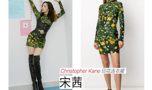 怎么会有人用棒球帽配泡泡袖？表姐又任性了