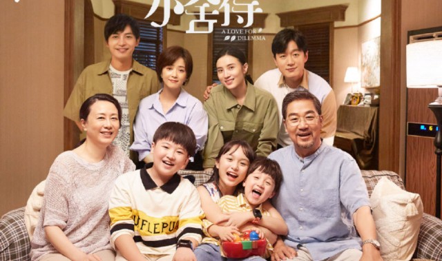 说真的，你们对中年女演员的魅力一无所知