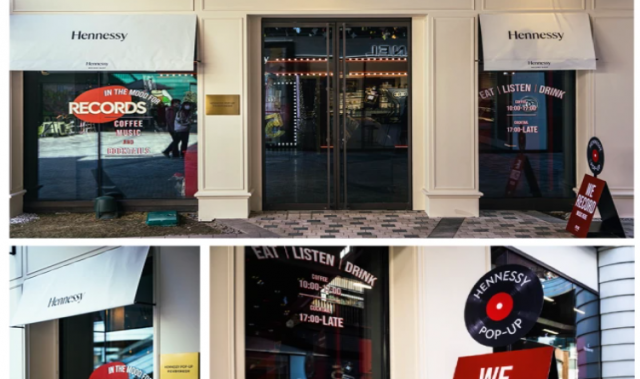 无惧规则，尽情融合  轩尼诗限时体验空间登陆前滩