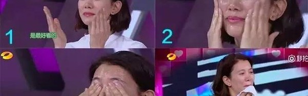 袁咏仪不惧素颜当场卸妆，结果惊呆了！
