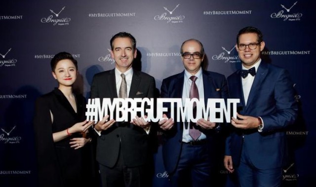 宝玑“绅士之旅”全球经典巡礼于中国成都揭幕