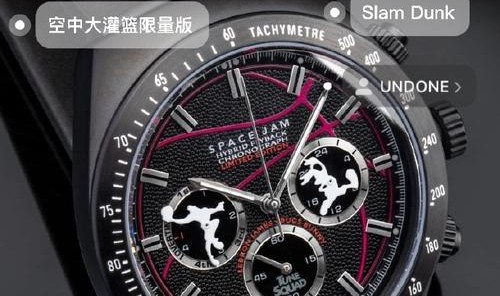 FOSSIL将发布空中大灌篮Space Jam限量版腕表礼盒系列