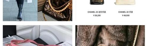 谁说只有Mini Bag才时髦,明天拎着大号包上班一样美!