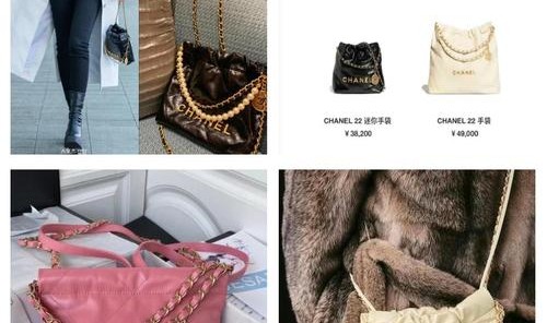 谁说只有Mini Bag才时髦,明天拎着大号包上班一样美!