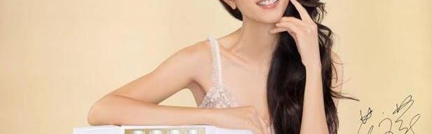 法国希思黎官宣致臻护肤代言人莫文蔚