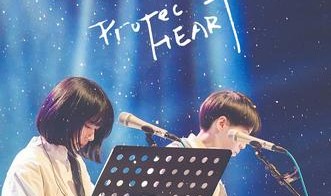 与“房东的猫”,共创无数个春天