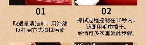 包包专家,名牌包包正确保养方法:每天晚上用干抹布擦拭表面