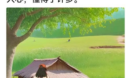 “喂！看路！”