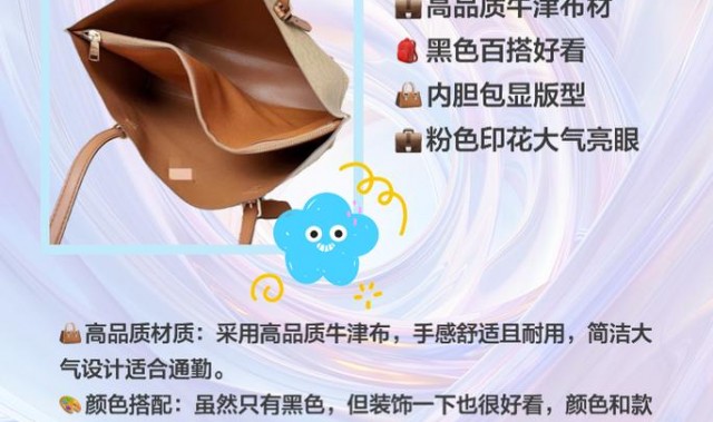 白沟箱包哪家好,保定白沟包包质量过硬值得消费者放心购买