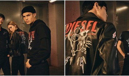 DIESEL推出2020鼠年胶囊系列