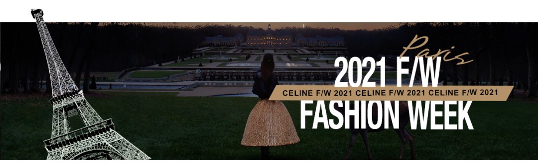 在城堡的烟花下做个美梦，这样的CELINE太美好了