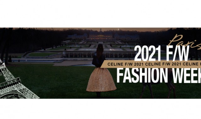 在城堡的烟花下做个美梦，这样的CELINE太美好了