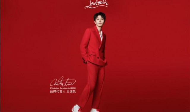 Christian Louboutin路铂廷揭幕2022中国虎年胶囊系列 携手品牌代言人王俊凯演绎虎年大片，祝大家虎年大吉！
