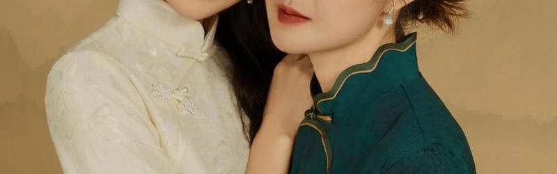 中式母女关系，真是她们演的这样吗？